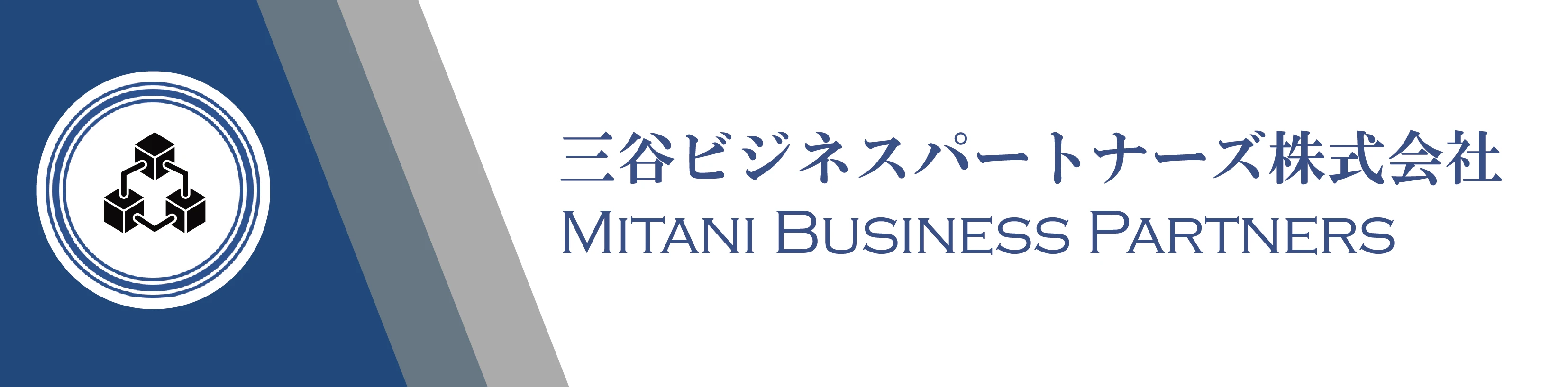 Mitani